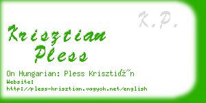 krisztian pless business card